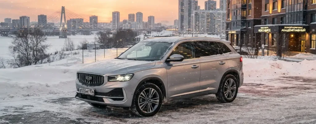 Авто новое из китая